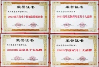 美高实业:办公家具空间呈现专家 优美空间的规划师