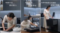 卡萨帝:发明抽屉式洗碗机,也发明了生活方式
