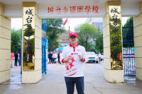 环球访谈 顶固辛兆龙:对公益保持敬畏 传承巩固的家文化和善文化