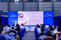 首届深圳国际智慧养老产业博览会·美的美颐享:以科技之光照进智慧养老