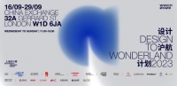 WDCC2023海外展丨水星家纺登陆伦敦,璀璨辉映国际时尚舞台
