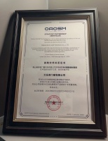 强强联合,共促发展|乐奇门窗与奥森姆达成战略合作!