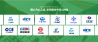 重磅首发|鹰牌质感墙衣【棉立方】正式上市
