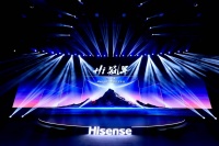 首台毫米波全维感知MiniLED海信电视U8发布,实现无感主动式交互