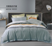 艾莱依家纺:秋冬之季,领略色彩的时尚潮流与艺术魅力