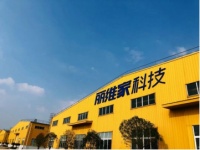 国货当自强,板材市场国产“平替”进入爆发期