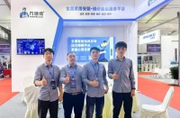 双展联动!2023中国智能锁产业链博览会重磅开幕!万师傅惊艳出圈