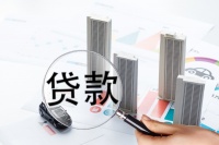 新房装饰大概需要多少钱?买房后没钱装修了怎么办?