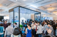 越南人工智能日:AQUA智慧生活解决方案展科技实力
