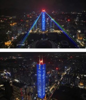王者登顶|贝克洛连续3天登顶中信广场 让系统门窗站在世界的高度!