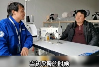 【用户告白】第十期|“邻里乡亲都选四季沐歌空气能,真的很省钱”