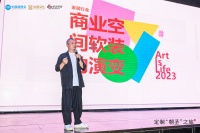 广州家和家居创始人兰建平:生活需要艺术化,艺术也要生活化,不断探寻与消费者产生情绪共鸣