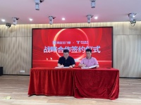 尚益达门窗&两只猴子达成战略合作,实现多元化渠道整合营销