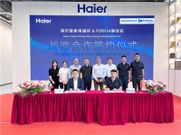 践行碳中和!海尔智家与佛瑞亚旗下迈极瑞达成战略合作