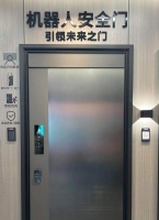 高度“智慧”护航先进技术,王力重新定义“智慧门”