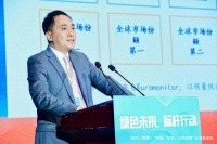 海尔智家黄晓武:拥抱ESG,建立可持续美好生活