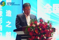 丁佐宏:家居产业未来发展要坚持定制化、智能化、渠道创新、品牌建设和服务升级