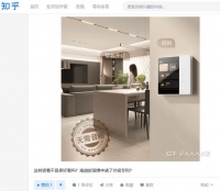 智能开关被重新定义,欧瑞博VS小米,哪个顶流选手可以强势突围