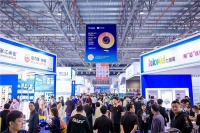 超29万人次入场,创展贸新高,启产业未来——第29届古镇灯博会圆满收官