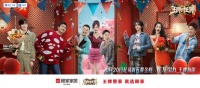 “王牌”品牌撞上“王牌”综艺,顾家家居携手《王跑对王牌》为生活加温