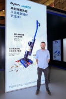 入华十年,戴森带来湿式清洁“新解法”