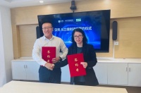 三棵树与贝壳整装家居达成全面战略合作,共同开启“美好生活”全新时代
