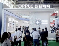 以创新技术实现消防领域智能守护,“欧普北极星”亮相国际消防展