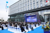 德沃康科创园正式落户嘉兴 谱写数字化智能制造新篇章