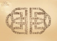 DOLOMIA GOLDEN KIMPER PHANTOM:睡眠界的深睡主义先驱
