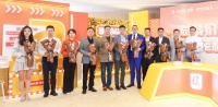 亿合门窗&居然之家双11带货首秀,打造融合消费“新场景”!