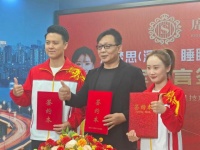 体育冠军亲测有效?席梦思中国“冠军系列”床垫为高质量睡眠保驾护航