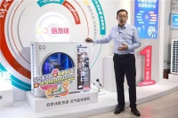 还在羡慕北方的暖气?四季沐歌携多重好礼惊喜来袭助你过上幸福的暖冬