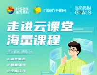 升阳光家庭光伏打造升阳光·E学汇学习平台,为提升合作商赋能