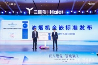 厨电业现分水岭!卡萨帝全嵌厨房填补高端厨电空白