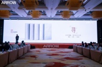 2024年生活方式趋势预测,箭牌瓷砖最懂消费者偏好!