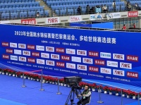 全国跳水锦标赛第13金诞生,万家乐助力梦之队逐梦赛场