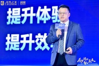 居梦湾区·智然未来 | 何勇:开创家居物流新模式 协同创造行业新价值