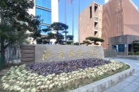 三星中央空调助力济南城建集团,打造舒适办公环境