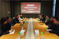 合力共赢| 联塑家装与广州聚轩装饰成功签约,开启战略合作新未来!