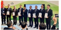 Aqara 应邀参与联合国会议,荣获深圳十佳绿色低碳案例