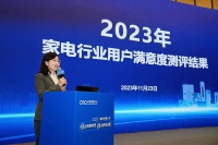 小天鹅洗衣机荣获2023行业满意度第一,以创新和品质引领行业高标准