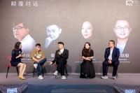 RIV罗意威肌理石材×广州设计周|颠覆性开创石材整空间定制时代