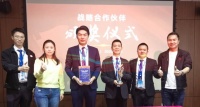 服务至上!科顺股份获颁美的置业优质服务奖