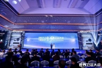 世界卫浴大会丨智能卫浴领军力量,御朝卫浴荣获三项大奖