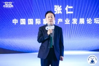 张仁:变革时代亟待装企创新破局