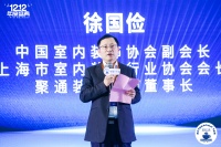 徐国俭:自我进化是拥抱时代变革的最好方法