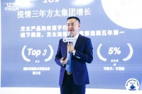 何石:以幸福厨房赋能装企