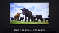 钛媒体评测海信电视U8:实际体验好才是真的好