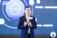 汪琳:制造差异化竞争优势赋能装企