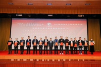 第十一届全国售后服务大会召开,万家乐斩获三项大奖